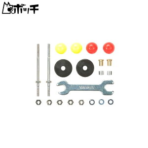 ^~ O[hAbvp[c No.408 GP.408 OX^rᖀCv[[ (13mm) Zbg 15408 