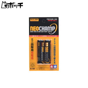 ^~ O[hAbvp[cV[Y No.420 GP.420 jbPfdr lI`v (2{) 