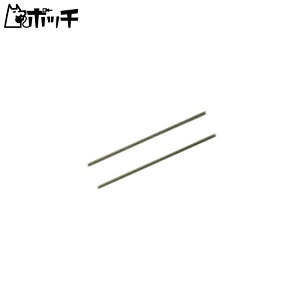 タミヤ グレードアップパーツシリーズ No.440 GP.440 60mm 中空スレンレスシャフト 15440 おもちゃ