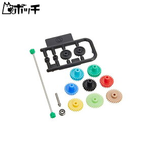 ^~ O[hAbvp[cV[Y No.456 GP.456 ARV[V ZbeBO MZbg 15456 