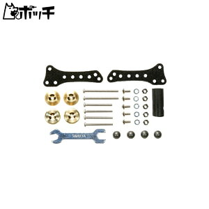 ^~ O[hAbvp[cV[Y No.459 GP.459 ARV[V TCh}X_p[Zbg 15459 