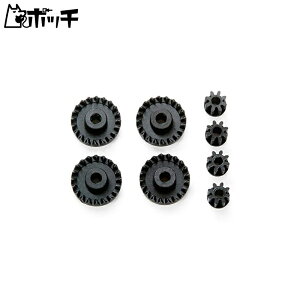 ^~ ~jl O[hAbvp[c No.462 J[{M G13E8TsjIZbg 15462 