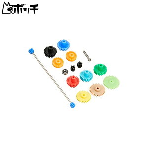 ^~ O[hAbvp[cV[Y No.516 FM-AV[V ZbeBOMZbg 15516 