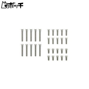 ^~ ~jl O[hAbvp[c No.527 XeXMrXZbg (6E8E15mm) 15527 