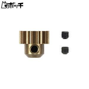 タミヤ ホップアップオプションズ No.2022 OP.2022 タムテックギアGB-01S 05ハードコートアルミピニオンギヤ 18T 22022 おもちゃ