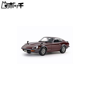 タミヤ 1/24 スポーツカーシリーズ No.360 ニッサン フェアレディ 240ZG プラモデル 24360 おもちゃ