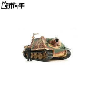 ^~ 1/48 ~^[~j`AV[Y No.91 hCc 38cm ˌPC Xg[^CK[ vf 32591 