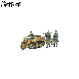 ^~ 1/35 ~^[~j`AV[Y No.377 hCcR Sd.Kfz.2 PbeN[g^ vf 35377 