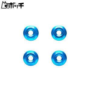 ^~ TRFV[Y 4mm A~Z[VzC[ibg (u[/4) 42143 