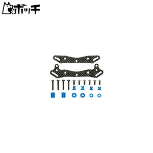 ^~ RCʊ揤i TB-04 J[{_p[Xe[Zbg (TRF-SSBBp) 47327 