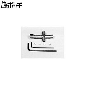 ^~ R/C SPARE PARTS SP-38 HZbg 