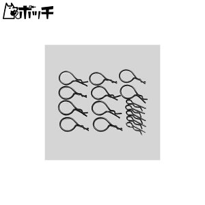 ^~ R/C SPARE PARTS SP-197 XibvsZbg 