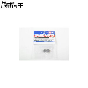 ^~ R/C SPARE PARTS SP-355 18TE19T AVsjI 