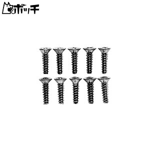 ^~ R/C SPARE PARTS SP-581 3×12 M^bsOrX (10{Zbg) 