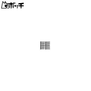 ^~ R/C SPARE PARTS SP-583 3×15^bsOrX (10{Zbg) 