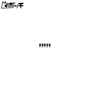 ^~ R/C SPARE PARTS SP-593 4×6 tWpCv (5Zbg) 
