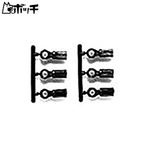 ^~ R/C SPARE PARTS SP-596 5mmAWX^[ (6Zbg) 