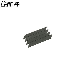 ^~ R/C SPARE PARTS SP-686 MV[V 60DCi[X|W 