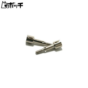^~ R/C SPARE PARTS SP-823 TG10zC[ANX 