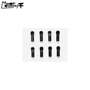 ^~ R/C SPARE PARTS SP-875 5mm{[RlN^[ (8) 