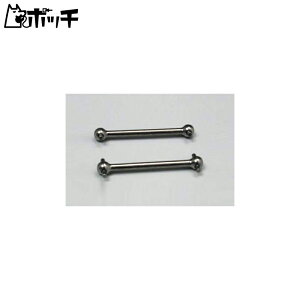 ^~ R/C SPARE PARTS SP-883 39mmhCuVtgZbg 