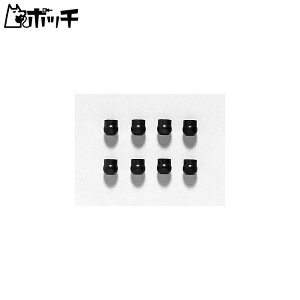 ^~ R/C SPARE PARTS SP-994 5mmTX{[ 