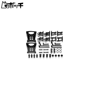 ^~ R/C SPARE PARTS SP-1003 TT-01 Bi 