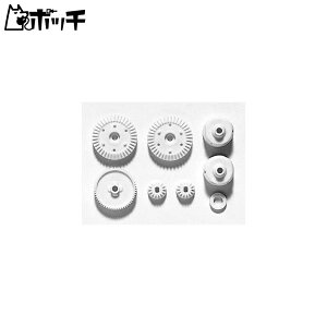 ^~ R/C SPARE PARTS SP-1004 TT-01 Gi 