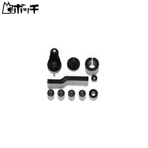 ^~ R/C SPARE PARTS SP-1005 TT-01 Pi 