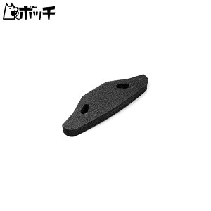 ^~ R/C SPARE PARTS SP-1019 E^op[S (TT-01/TGS) 