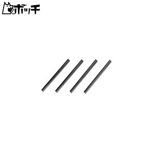 ^~ R/C SPARE PARTS SP-1093 TBG{4 46mmTXVtg (4{) 