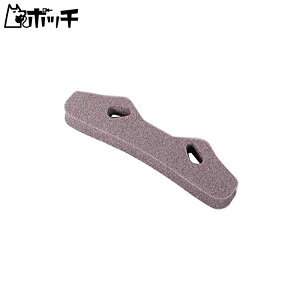 タミヤ SP1218 TT-01D ウレタンバンパー おもちゃ