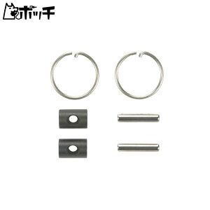 タミヤ RCスペアパーツ SP.1444 TRF417 クロススパイダーセット 51444 おもちゃ