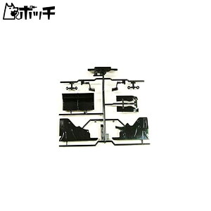 タミヤ RCスペアパーツ No.1525 SP.1525 ウイングセット ブラック (タイプ2012) 51525 おもちゃ