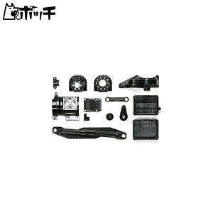 ^~ RCXyAp[c No.1530 SP.1530 TT-02 Di ([^[}Eg) 51530 