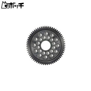 ^~ RCXyAp[c No.1609 SP.1609 TB-05 06 Xp[M (63T) 51609-000 