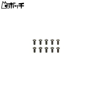 ^~ RCXyAp[c No.1624 SP.1624 3x6mm X`[ZpۃrX 10{ 51624-000 