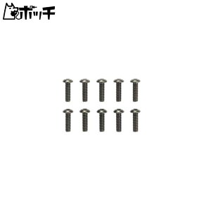 ^~ RCXyAp[c No.1628 SP.1628 3x10mm X`[ZpۃrX 10{ 51628-000 