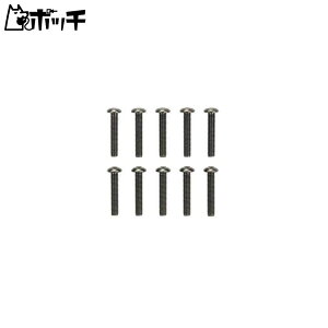 ^~ RCXyAp[c No.1632 SP.1632 3x16mm X`[ZpۃrX 10{ 51632-000 