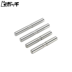 タミヤ RCスペアパーツ No.1637 SP.1637 TRF420 3×25mm、3×22mmサスシャフト (各2本) 51637 おもちゃ