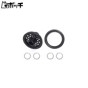 タミヤ RCスペアパーツ No.1642 SP.1642 TRF420 フロントダイレクトプーリー (37T) 51642 おもちゃ