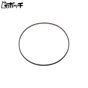 ^~ RCXyAp[c No.1670 SP.1670 TA08 tgxg (132T) 51670 