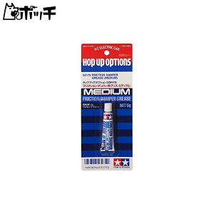 ^~ HOP-UP OPTIONS OP-175 tNV_p[OX (~fBA) 