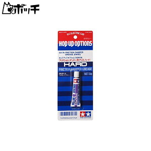 ^~ HOP-UP OPTIONS OP-176 tNV_p[OX (n[h) 