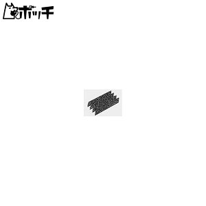 ^~ HOP-UP OPTIONS OP-204 MV[V Ci[X|W 