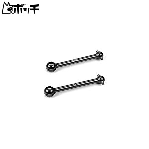 タミヤ HOP-UP OPTIONS OP-506 アッセンブリーユニバーサル用39mm軽量リヤSシャフト おもちゃ