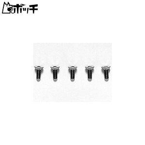 ^~ HOP-UP OPTIONS OP-534 3x8mm `^ZpMrX (5{) 