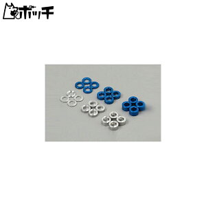 ^~ HOP-UP OPTIONS OP-539 5.5mmA~Xy[T[Zbg 