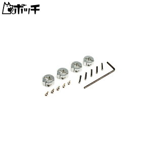 ^~ HOP-UP OPTIONS OP-569 NvA~zC[nu (6mm) 