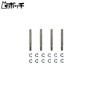 ^~ HOP-UP OPTIONS OP-575 TRF_p[psXgbh 